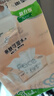 洁柔抽纸 粉Face3层150抽*3包  大规格M码 可湿水面巾纸 卫生纸 实拍图