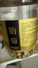 福东海 特优菊花胎菊杭白菊 夏季团购头采菊花茶叶桐乡杭白菊正品60克 实拍图