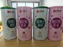 福茗源花草茶 玫瑰花茶250g 特级品质无硫熏泡水喝山东平阴玫瑰花苞花茶 实拍图