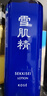 雪肌精（SEKKISEI）经典型化妆水500ml 大容量日本爽肤水提亮保湿礼物 实拍图