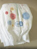好奇（Huggies）金装小黑洞纸尿裤NB80片(5kg以下)尿不湿【速干不易红】 实拍图