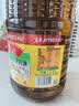 鲁花 【保真菜籽油】食用油 低芥酸特香菜籽油 6.18L   物理压榨 实拍图