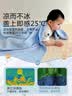 无印良品婴儿毯儿童空调夏凉被新生儿竹纤维盖毯冰丝毯灰色103*150cm 实拍图