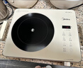 美的（Midea）电陶炉电磁炉家用小型煮茶器电炉炒锅点火锅2200W大功率电磁灶一体双环控火智能定时自由调节火力 【单机】2200W/双环猛火 实拍图