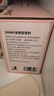 燕之坊30日五谷豆浆料包全熟黄豆破壁机豆浆粉原料礼盒65g*30袋 实拍图