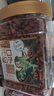 三只松鼠长白山开口松子1050g/罐 手剥开口每日坚果炒货零食团购送礼 实拍图