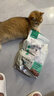 网易严选全价猫粮成幼猫主粮三文鱼亮毛深海鱼虾味1.8kg 【宠物金选】 实拍图