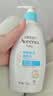 艾惟诺（Aveeno）艾维诺婴儿润肤乳儿童身体乳保湿滋润夏季保湿舒缓干痒精华露354g 实拍图