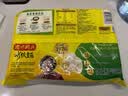 湾仔码头大白菜猪肉水饺1320g66只*3连包 早餐速食半成品速冻水饺 实拍图