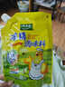 太太乐鸡精 三鲜标准 加倍提鲜 鸡精180g（加嘴装） 实拍图