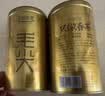 乐品乐茶明前特级毛尖绿茶2026新茶嫩芽春茶茶叶礼盒装250g伴手礼送长辈 实拍图