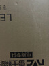 雷士（NVC）厨房灯led集成吊顶吸顶灯扣板灯卫生间平板灯面板灯20w 实拍图