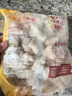 正大鸡肉洋葱圈1.6斤 冷冻炸鸡裹粉半成品鸡肉 炸鸡空气炸锅鸡块 实拍图