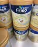 Friso美素佳儿港版金装 幼儿配方奶粉 3段800g 一岁以上 6HMO 易消化 实拍图