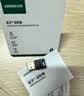 绿联USB蓝牙适配器6.0接收器免驱 适用键盘鼠标耳机音响手柄 PC电脑台式机外置蓝牙模块无线蓝牙发射器 实拍图