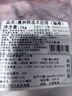 鲜京采澳洲精选原切羊肋排（偏瘦）净重 2斤/袋 草饲羊肉 京东自有品牌 实拍图