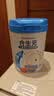 合生元（BIOSTIME）儿童成长奶粉(3岁以上)800g*1罐 儿童奶粉增强免疫力/10倍益生菌 实拍图