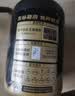 五谷磨房黑芝麻糊五黑粉无糖核桃芝麻黑豆粉代餐粉546g 实拍图