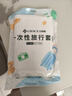 洁丽雅（Grace） 旅行一次性床单被套罩枕套加厚套装酒店床上用品双人款四件套 实拍图