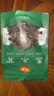 金唐黑木耳80g 东北特产山珍菌菇干货煲汤凉拌火锅食材 实拍图