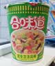 日清合味道猪骨浓汤77g 实拍图