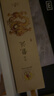 美真香 龙涎线香熏香家用室内龙涎香28CM 150g 实拍图