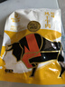 科尔沁 凹凸有型风干牛肉干原味200g 小块肉干肉脯 休闲零食  实拍图