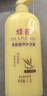 蜂花柔顺护发素1L小麦蛋白营养滋润干枯烫染受损补水顺滑男女士润发乳 实拍图