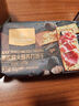 1号会员店（One's Member）黑松露火腿苏打饼干80g 实拍图