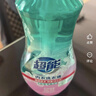 超能 内衣洗衣液 480g 长效抑菌18小时 内衣内裤洗 男女通用 实拍图