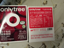 only tree有机纯冻干红甜菜根粉即食早餐冲饮膳食纤维果蔬代餐粉3.5g*20条 实拍图