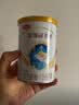金领冠伊利珍护/菁护/育护130g婴幼儿配方牛奶粉试喝装 限购1件 珍护2段130g【复购大罐全额返】 实拍图