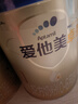 爱他美（Aptamil）卓傲1段婴儿配方奶粉 0-6月龄 新生儿牛奶粉荷兰原装进口一段 1段 800g 3罐 【咨询客服更优惠】 实拍图