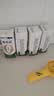 蒙牛新养道无乳糖低脂牛奶250ml*15盒 乳糖不耐空腹喝 实拍图