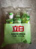 立白天然青柠洗洁精2.4kg维E精华不伤手A类食品用去重油果蔬洗涤灵 实拍图