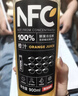 农夫山泉100%纯果汁NFC橙汁900ml*4瓶整箱装鲜果冷压榨饮料礼盒 实拍图