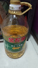 金龙鱼 食用油 非转基因 压榨 一级 纯正玉米油4L（新老包装随机发货） 实拍图