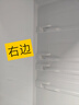 TCL 608L十字门冰箱超大容量双变频双循环一级能效白色家用电冰箱风冷无霜双开门R608T9-U世界杯推荐 实拍图