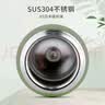 膳魔师（THERMOS）保冷保温杯不锈钢水杯轻巧便携车载杯子350ml原装进口JNL-354 实拍图
