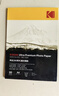 KODAK柯达270g防水RC高光相纸6R/8寸照片纸喷墨打印相片纸照相纸相册纸像纸 30张装9891-731 实拍图