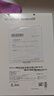美敦力（Medtronic）Reservoir 进口储药器 MMT-332A 糖尿病血糖用品胰岛素泵配件耗材 实拍图