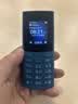 诺基亚（NOKIA）新105 4G 全网通移动联通电信 老人老年按键直板学生儿童备用戒网手机 双卡双待  蓝色 实拍图