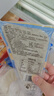 潮夫道低脂虾滑150g*3 95%虾肉含量虾饼火锅食材关东煮麻辣烫烧烤早餐 实拍图