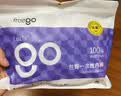 Freego一次性内裤女士纯棉免洗5条独立装灭菌旅行孕妇产妇白色XL 实拍图