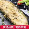 朵芙鲽鱼超大 免处理鲽鱼身比目鱼 鲽鱼段冷冻鸦片鱼海鱼鱼类 深海鲽鱼段 1500g 实拍图