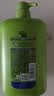 飘柔蓬松洗发水去油男士女士日常护理家庭装绿茶精华洗发露膏750g 实拍图