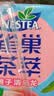 雀巢（Nestle）茶萃桃子清乌龙 果汁茶饮料250ml*24包 整箱 实拍图