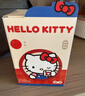 马克图布Hellokitty周边联名风扇挂脖创意手持送闺蜜女友女生日七夕礼物 实拍图