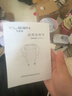悦朗森【七夕礼物】肩颈按摩仪斜方肌腰部背部按摩肩膀热敷颈椎按摩器神器生日礼物送长辈 颈肩按摩仪 丨无线使用+机械手按摩+红外热敷 实拍图