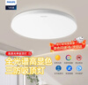 飞利浦（PHILIPS）全光谱LED三防吸顶灯超薄天花灯IP40防潮防尘防蚊防虫简约节能灯18W白光5700K尺寸260mm 实拍图